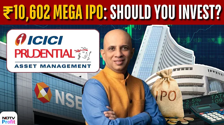 ICICI Prudential AMC MEGA IPO - What Should Investors Keep In Mind | NDTV Profit