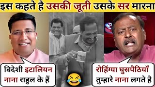 Sidharth Yadav BJP🔥Vs Surendra Rajput☺️Congress Debate | Bengal Election | The Khabri Show
