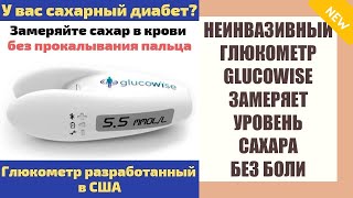 😷 Ланцеты для глюкометра акку чек актив купить 🔔 Посоветуйте глюкометр 💯