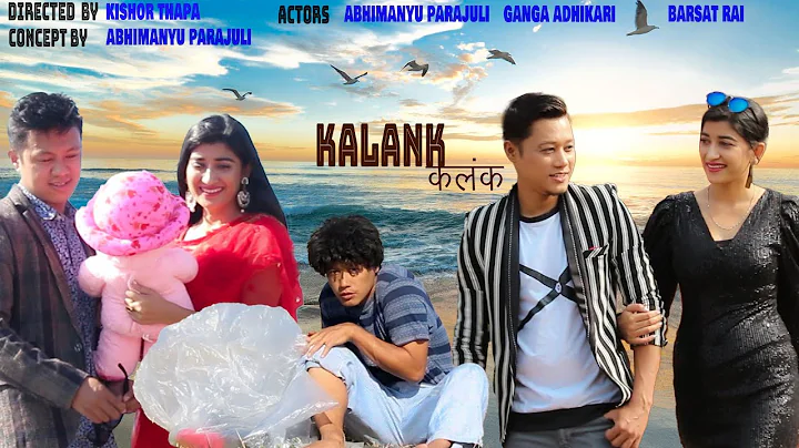 Kalank Title track cover video | Abhimanyu Parajul...