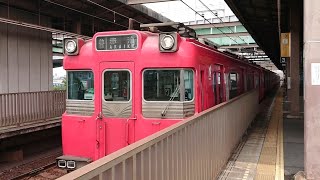 ●20220616 100系 発車 ＠上小田井