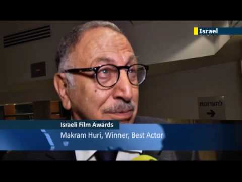 Ron Jacobsohn Attends the Israeli Academy Awards