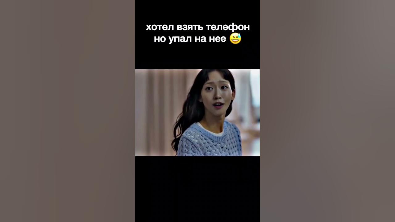 😍 Самая популярная дорама - https://doramiru.com/2722-vzbodris-dorama ...