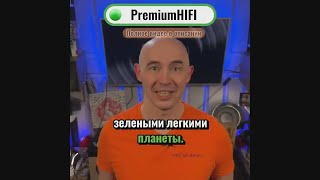 Árbol y nanorobots: la base de la IA «Vydolben» — Edición humorística