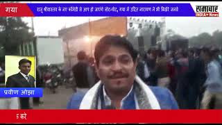 राजू श्रीवास्तव के नए कॉमेडी से आप हो जाएंगे लोट पोट गया में उदित नारायण ने भी बिखेरे जलवे