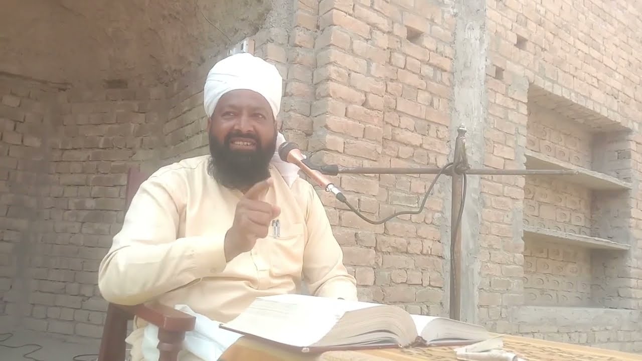 istaqbal e Ramzan Fazilat e Mahe Ramzan Allama Qari Muhammad Javid Ahmad Faizi 