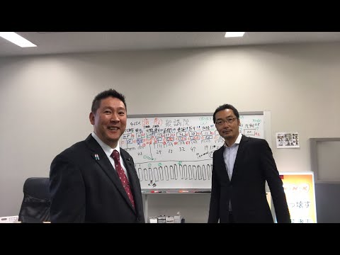 【独裁】天才タカシの選挙教室~生徒もタカシ。なるほど儲かる選挙。 #立花孝志 #上杉隆 #N国党