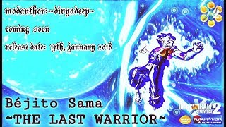 ~Teaser Trailor~Bejito Sama~The Last Saiyan Warrior~ screenshot 5