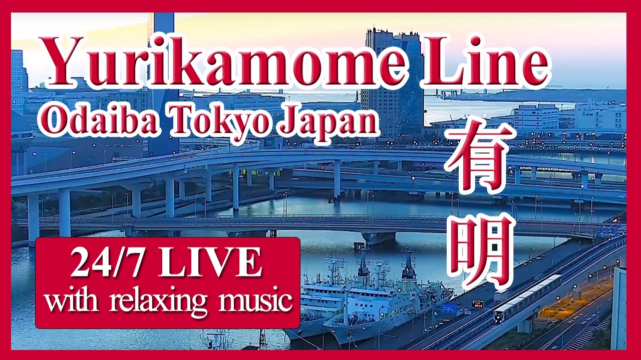Tokyo Bay Live Camera – Odaiba Waterfront — Odaiba, Tokyo, Tokyo live camera thumbnail