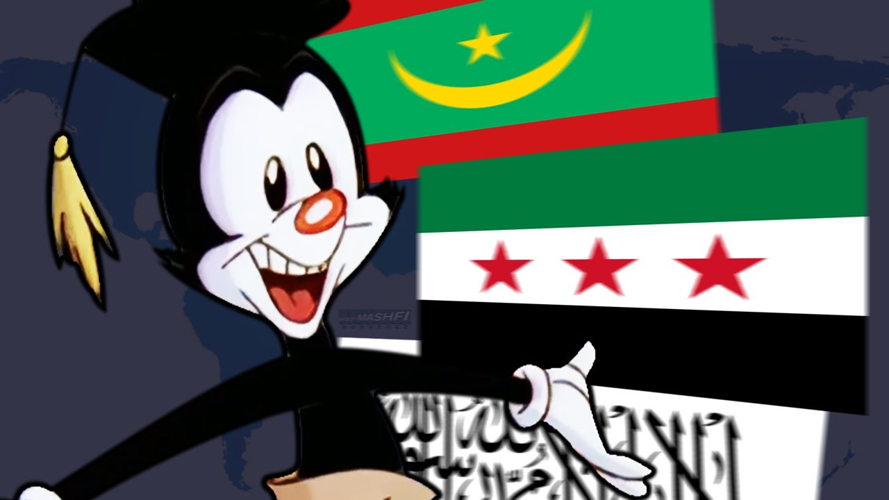 Yakko's World but for every flag change since 1970, the place name is said once