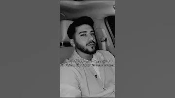 أغنية تركية حزينة Bana Birak 