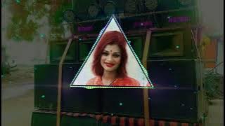 DJ RK rupesh Munni Bai O Tor Karan Badnaam Honge Munni Bai Ho