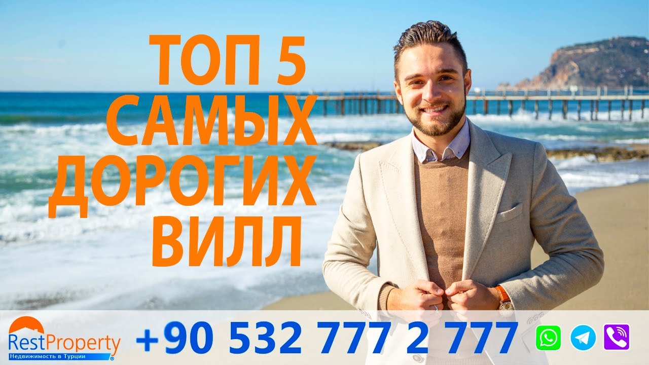 Лексус за 1 миллион