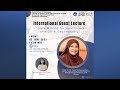 International guest lecture  data mining for healthcare and oil  gas industry