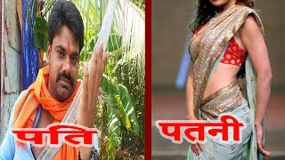 इस खलनयक हन वल पतन कस हरइन स कम नह Dev Singh To Get Married Bindaas Bhojpuriya
