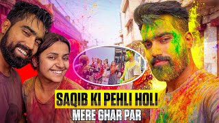 Saqib’s First Holi At My Home✌️✌️😆 