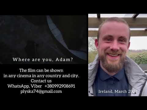 Where Are You Adam Ireland March 2023