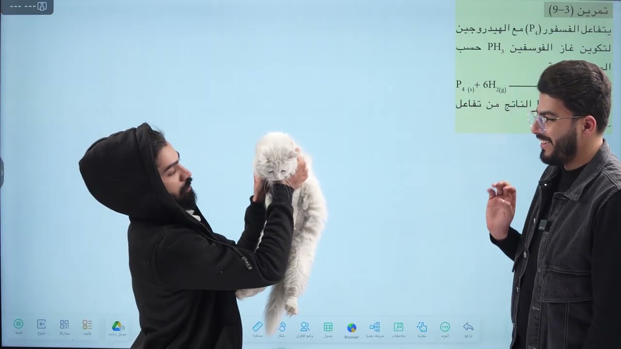 كيمياء الرابع العلمي || محاضرة  6 || الفصل الثالث حساب حجوم الغازات || تصوير 2026 