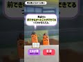 【マルソク劇42】積み重ねてるやつは強い#shorts #高卒求人 #求人募集 #若手が活躍 #未経験