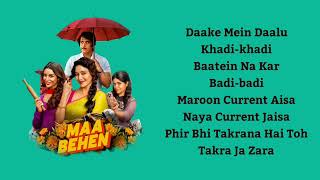 Dhak Dhak Reloaded - Karaoke with lyrics | Maa Behen 