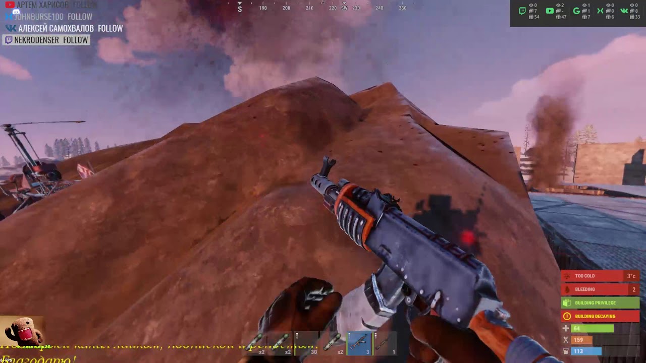 Каким был rust в апреле 2019? (Классика, сервер макс 3) Ч.1. 