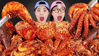 Rebus makanan laut Pedas Raksasa Mukbang DONA