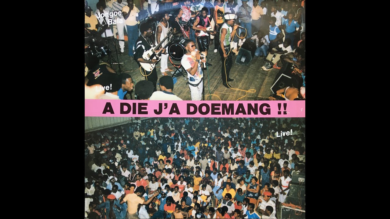 Jongoe Bala_A Die J'A Doemang (12 inch) 1986