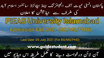 PIEAS University Islamabad Admission 2021 | Apply Online | Urdu | Guidestudent