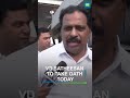VD Satheesan Takes Oath as Kerala CM | Congress Returns to Power in Kerala