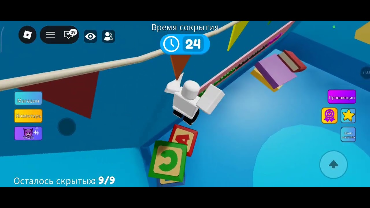 САЛЕМ ДОСТАР!!!БҮГІН МЕН ПРЯДКИ ОЙЫНЫН ЖАЛҒАСТЫРДЫМ #vidio #robloxsdoors 