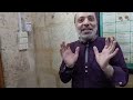 المدرسة الظاهرية حلب میں واقع وہ مدرسہ جسے صلاح الدین ایوبی کے بیٹے نے قائم کیا