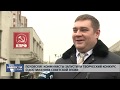 Новости Псков 26 12 2019  ⁄ Псковские коммунисты запустили творческий конкурс