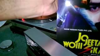 PEHLA NASHA jojeeta wohi sikandar B&O Beosystem 10