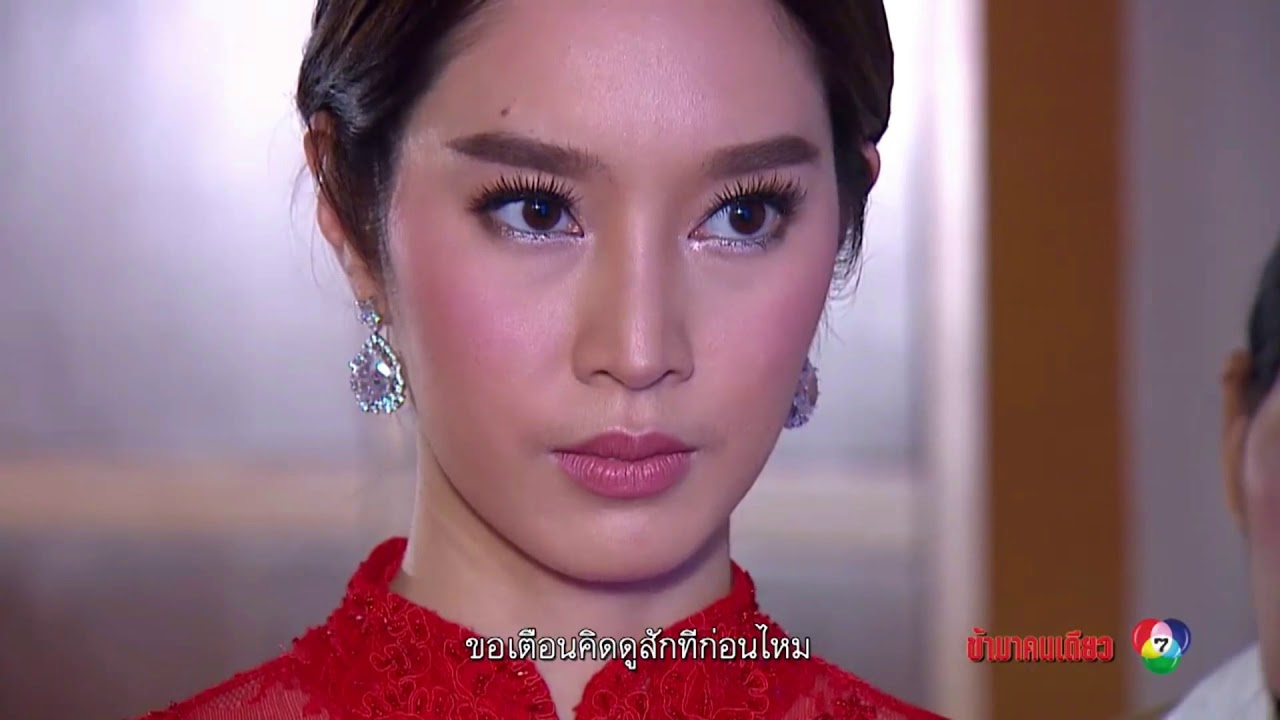 VTR Fanmeeting ฐิสา วริฏฐิสา ลิ้มธรรมมหิศ