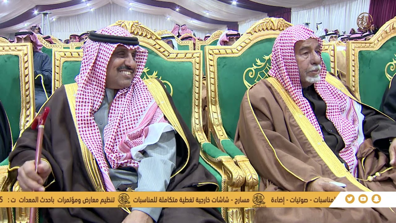 حفل أبناء الشيخ جدعان اللغيصم بمناسبة مشاركة خالد جدعان اللغيصم