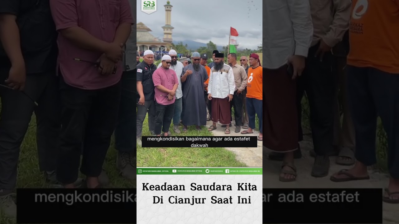 Keadaan Saudara Kita Di Cianjur Saat Ini - Ustadz Dr Syafiq Riza Basalamah MA