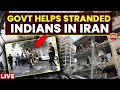 Iran-Israel Conflict Escalates | First Batch Of 110 Indians Evacuated From Iran To Land In Delhi