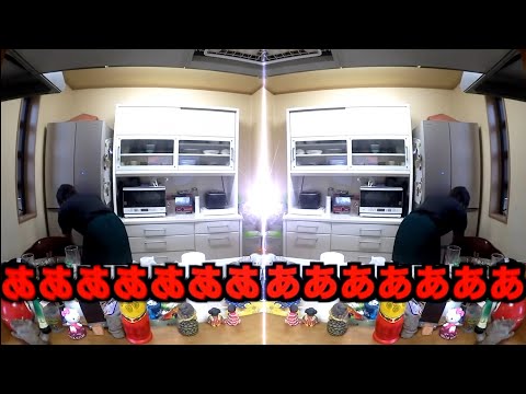 I Froze My Mom's RED ZONE: Kirisaki Family Technique