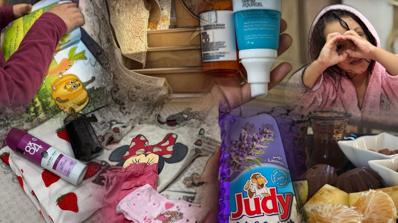 يوم أم العيال 🤦‍♀️ خرجنا 🛣️تنظيف عامل روحوا عميق 😂وجاني أحلي هدية 🎁 