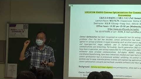 20200916 Convex Optimization