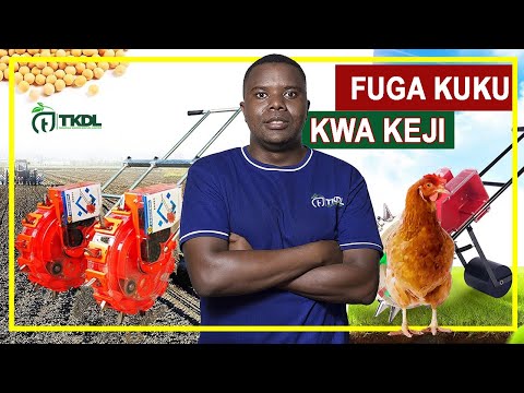 PLANTER MASHINE YA KUPANDA MBEGU NA KUWEKA MBOLEA