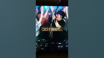 Thumbnail of サカナクション。コロナ渦前...あの頃に戻りたい...