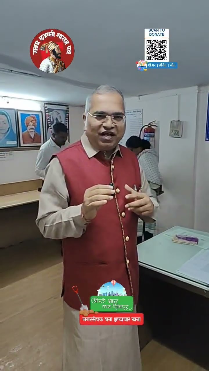 चिन्मय खांडेकर, भक्ती संदेश - ShareChat