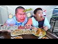 แข่งกินมาม่าเผ็ดกับดิวกับเปี๊ยก.. | ใครแพ้กินพริก 100 เม็ด !!