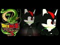 Dragon Ball Z Budokai Tenkaichi 3 - "Wild Rush" (Extended)