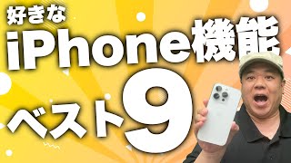 スマートフォン本体 taka 低価格型 屋外通信ボックス OBシリーズ | 製品情報 | タカチ電機