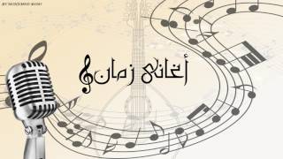 انغام - لا ليلى لا لى