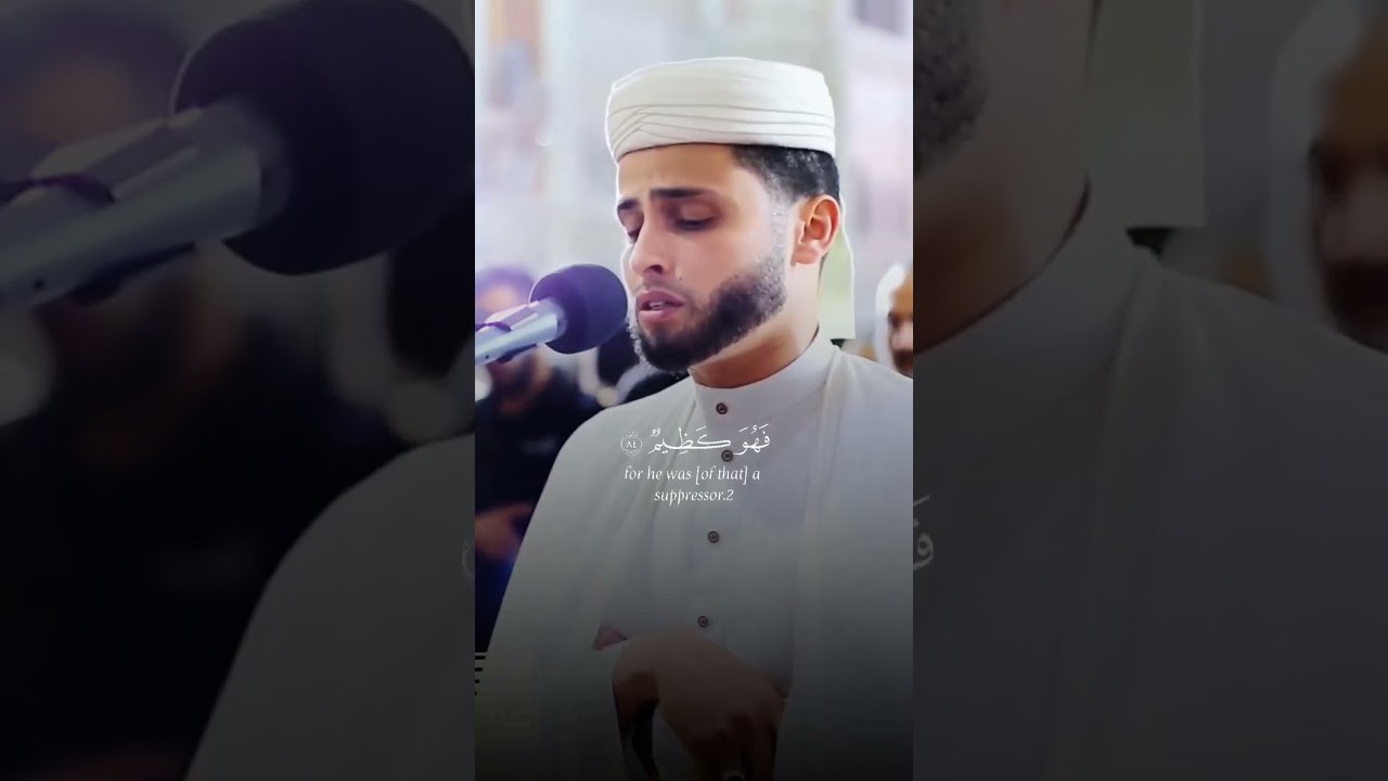 وَابْيَضَّتْ عَيْنَاهُ مِنَ الْحُزْنِ | عبدالعزيز سحيم