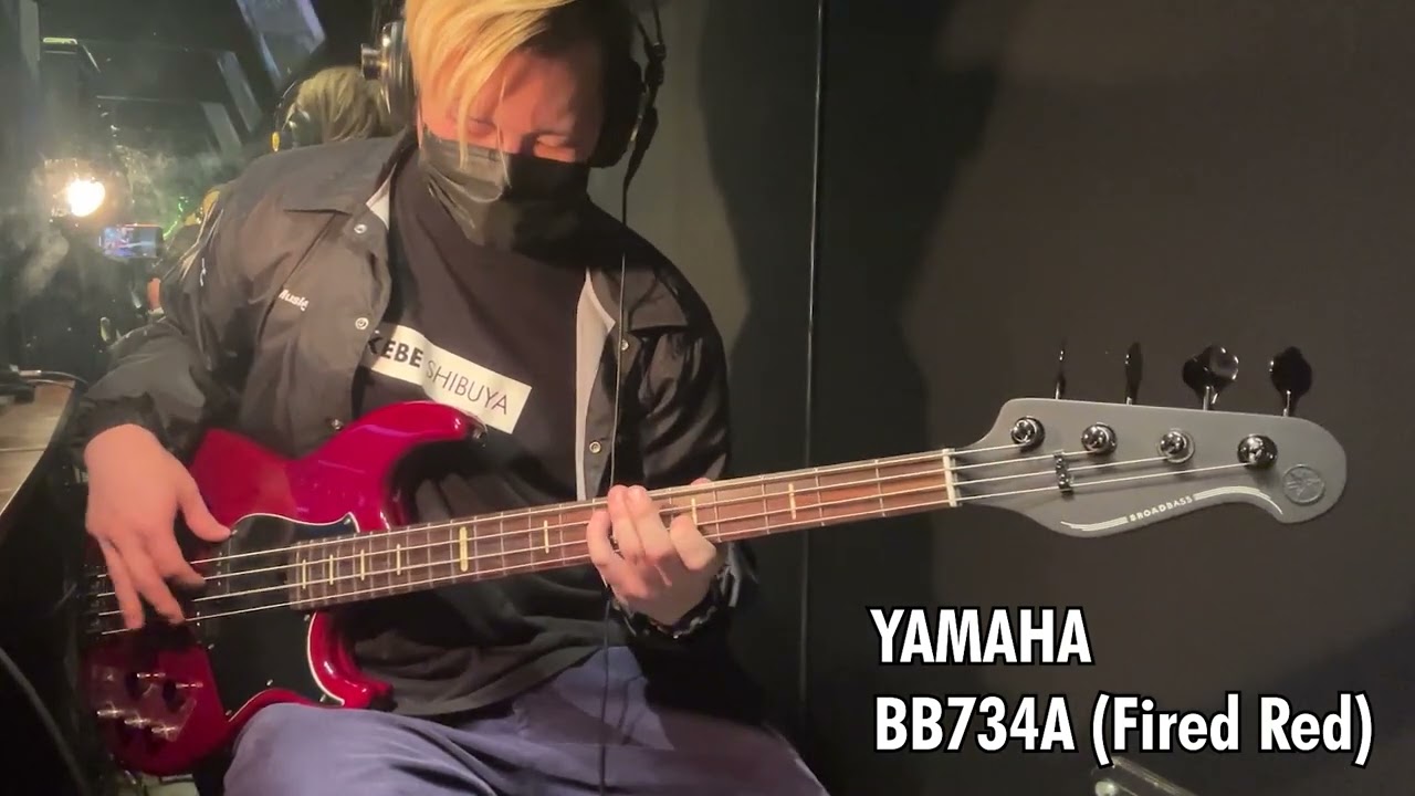 Ikebe B-Sound Check】YAMAHA BB734A (Fired Red)【試奏動画】 - YouTube