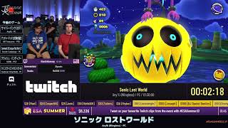 ソニック ロストワールド | ESA Summer 2022 - YouTube